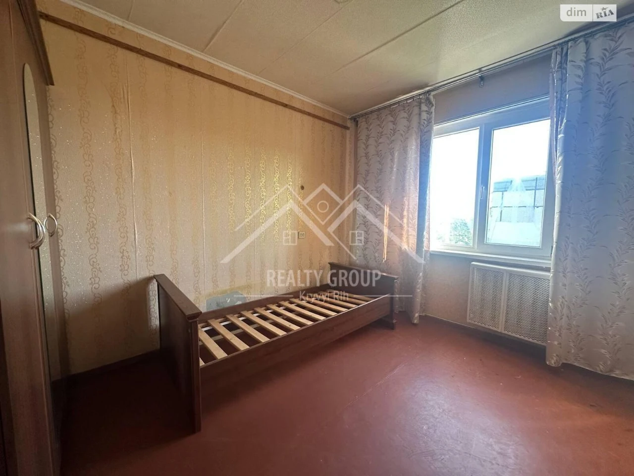 Продажа Квартира Центральный-Городской