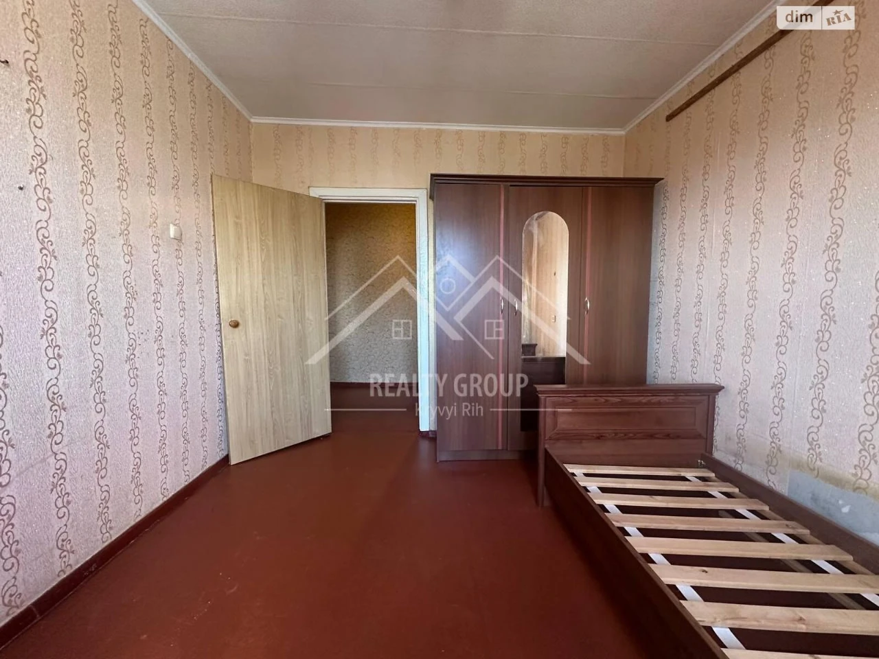Продажа Квартира Центральный-Городской