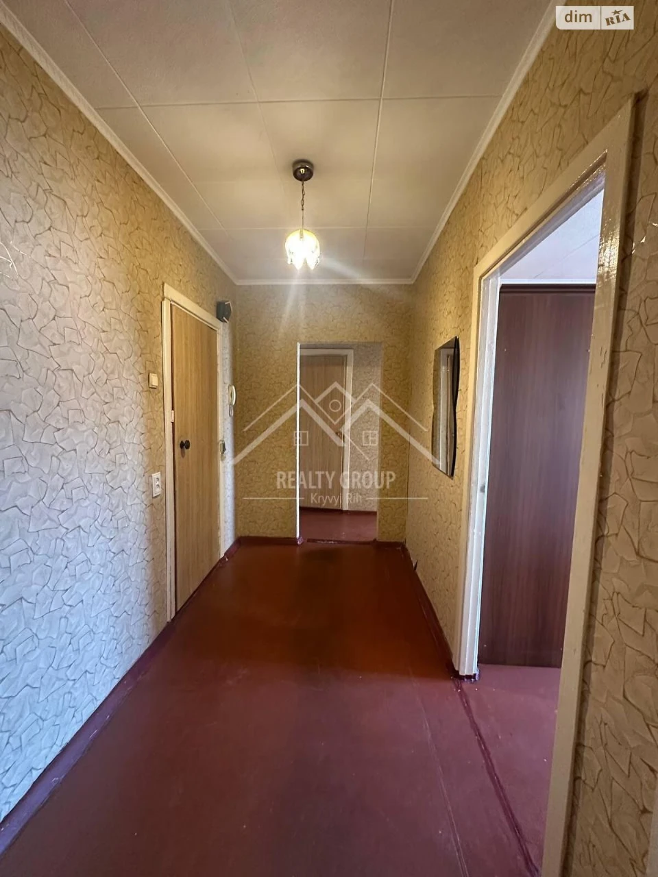Продажа Квартира Центральный-Городской