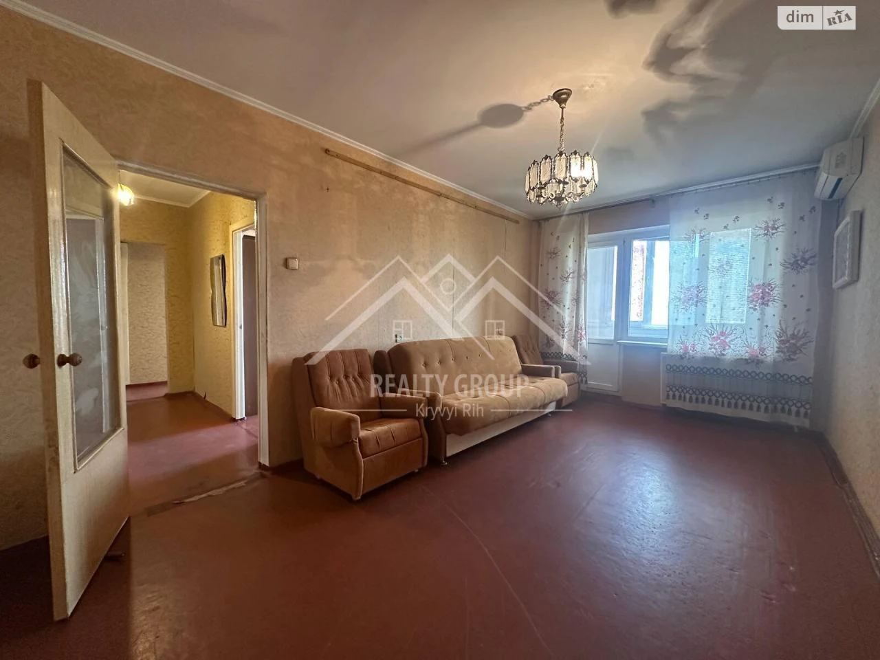 Продажа Квартира Центральный-Городской