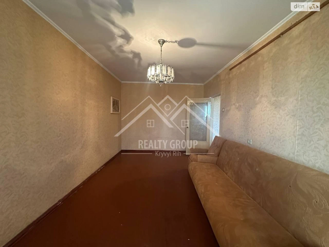 Продажа Квартира Центральный-Городской