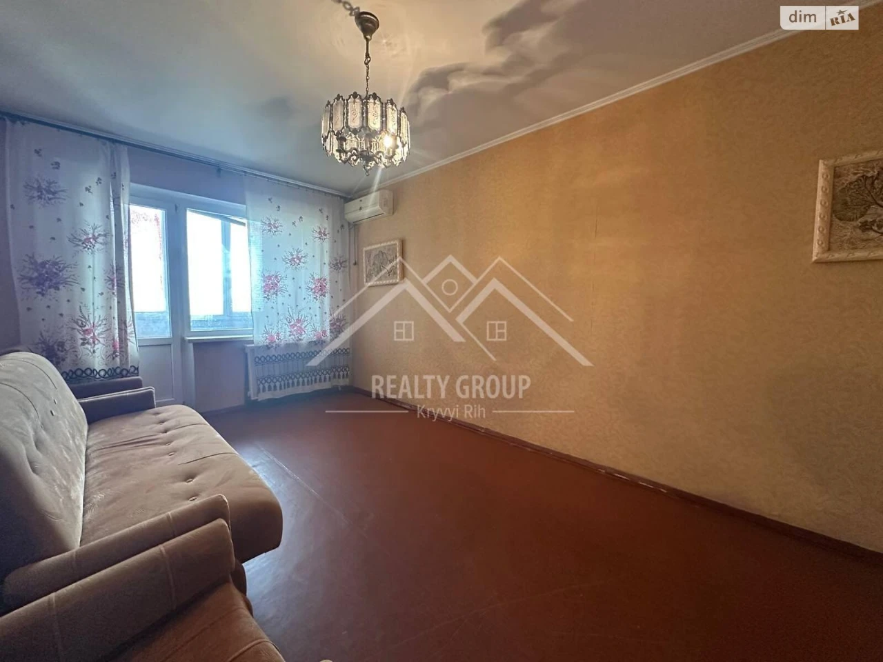 Продажа Квартира Центральный-Городской