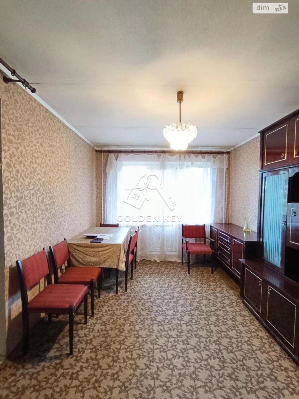 Apartment for Sale in Metallurgi