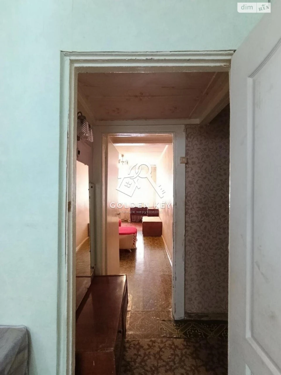 Apartment for Sale in Metallurgi