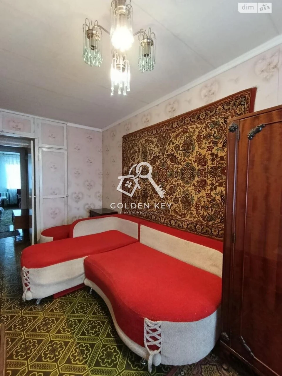 Apartment for Sale in Metallurgi