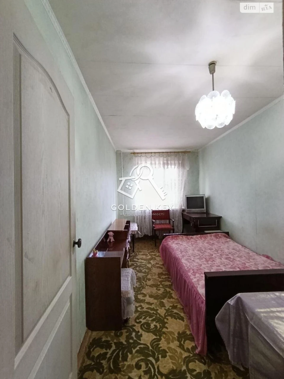Apartment for Sale in Metallurgi