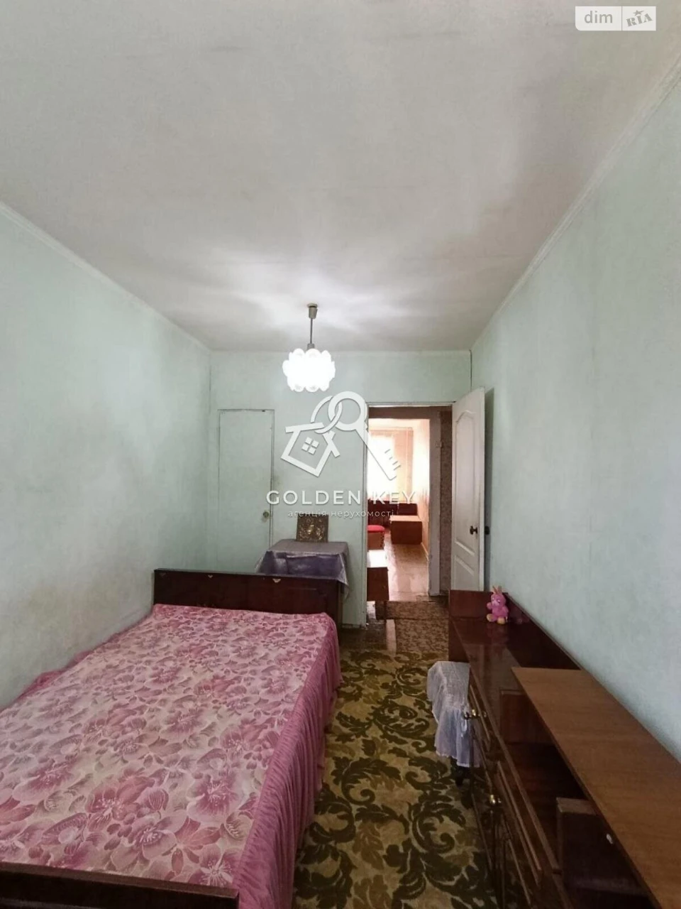 Apartment for Sale in Metallurgi