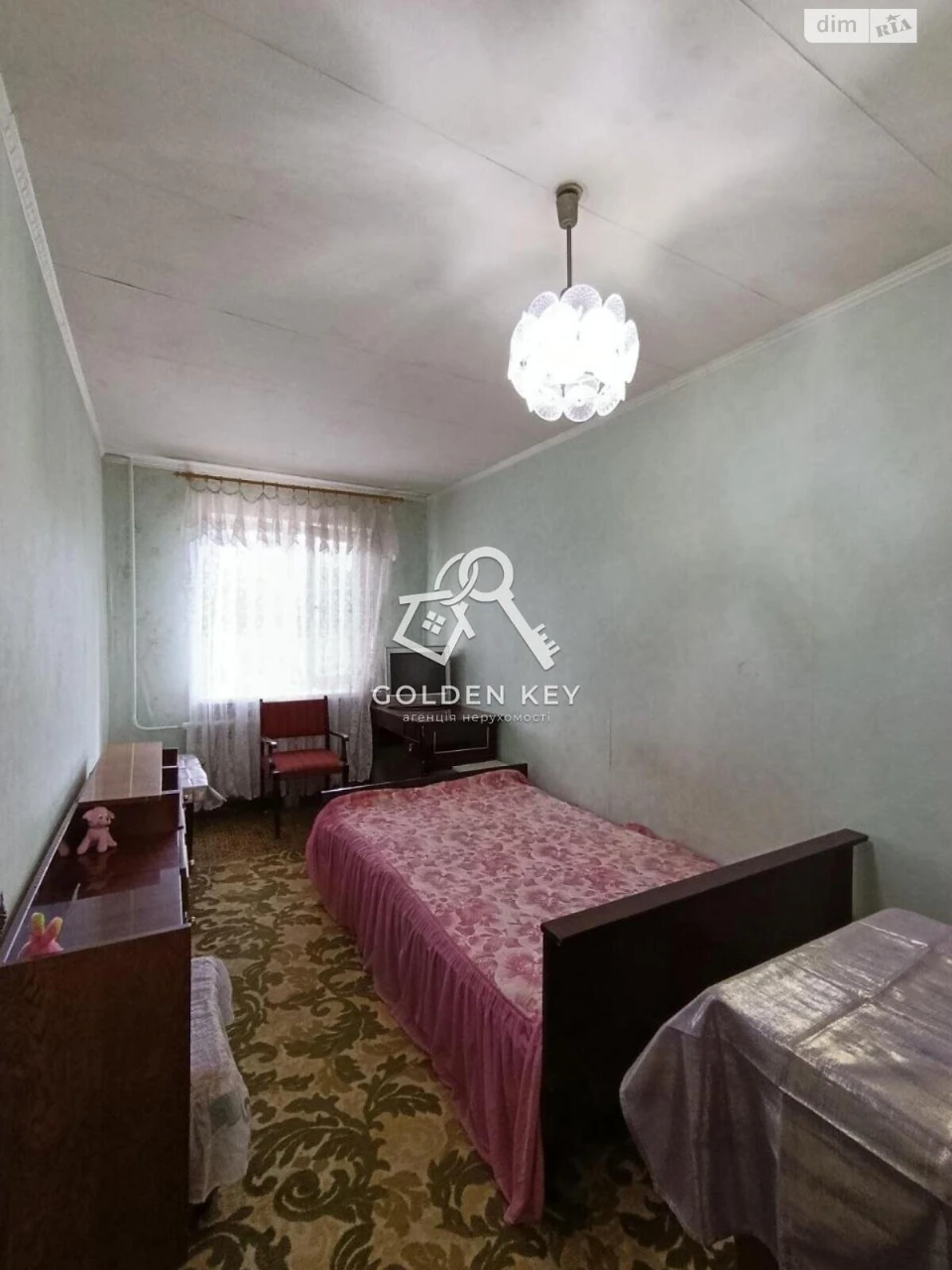Apartment for Sale in Metallurgi