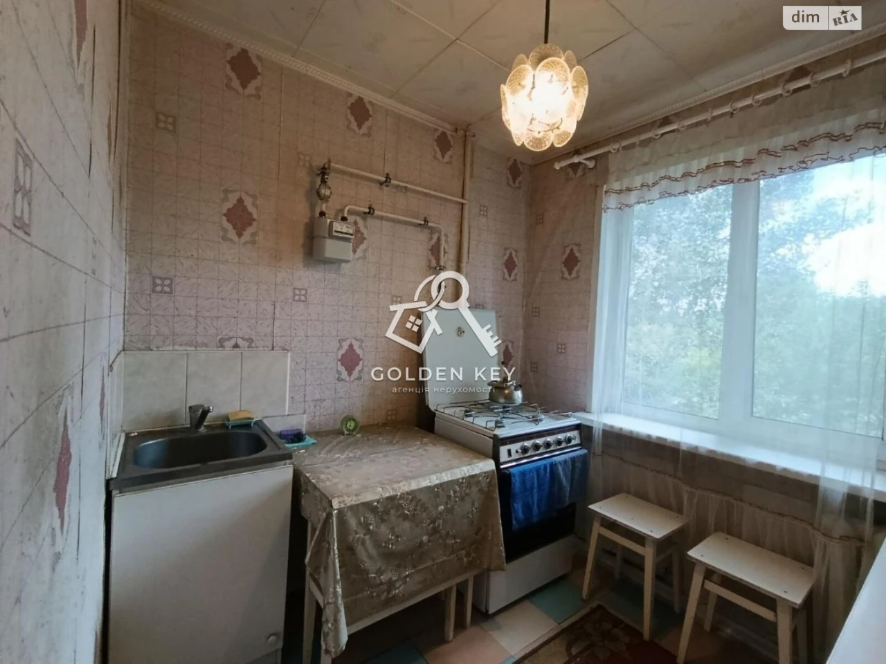 Apartment for Sale in Metallurgi