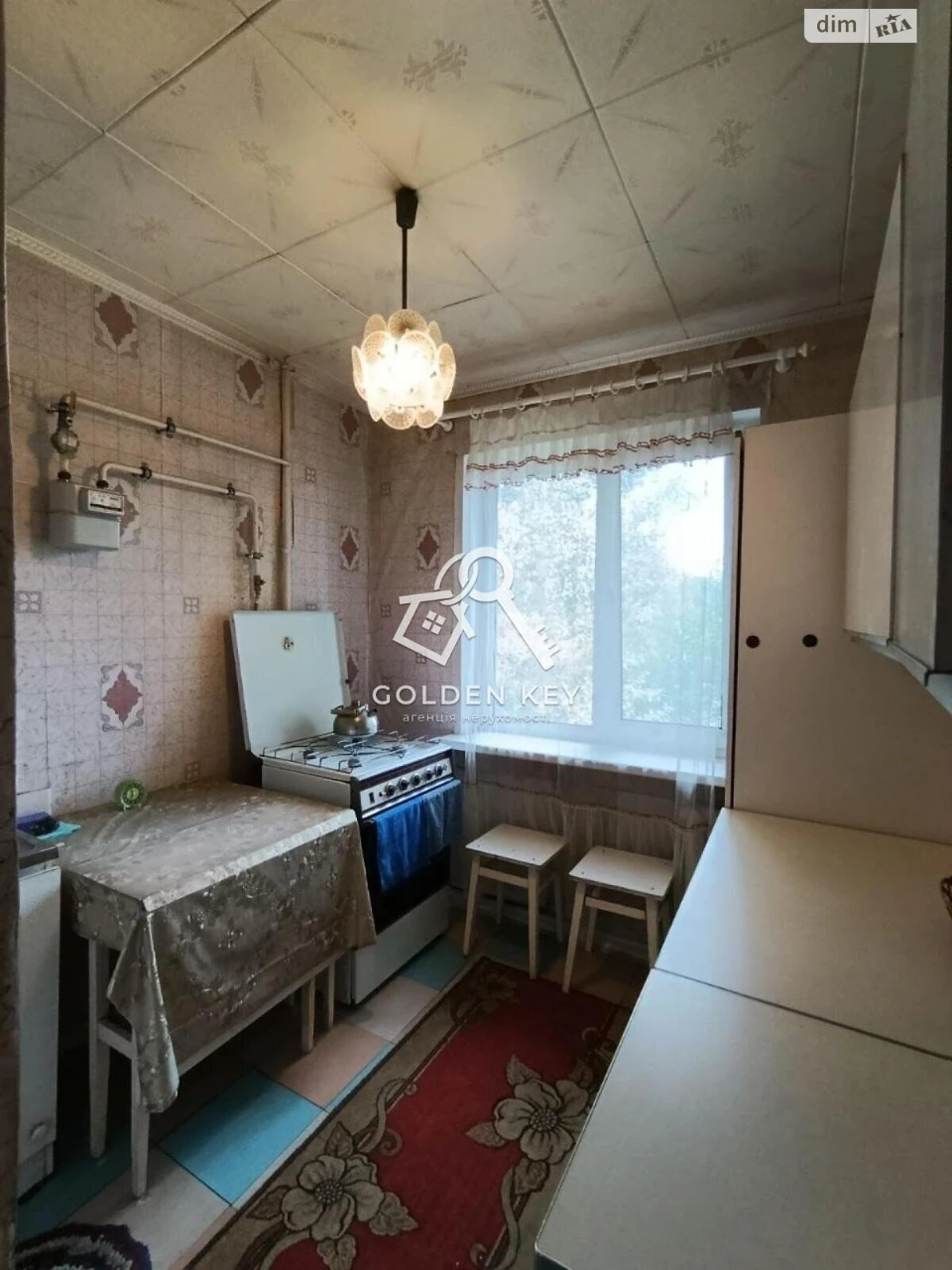 Apartment for Sale in Metallurgi
