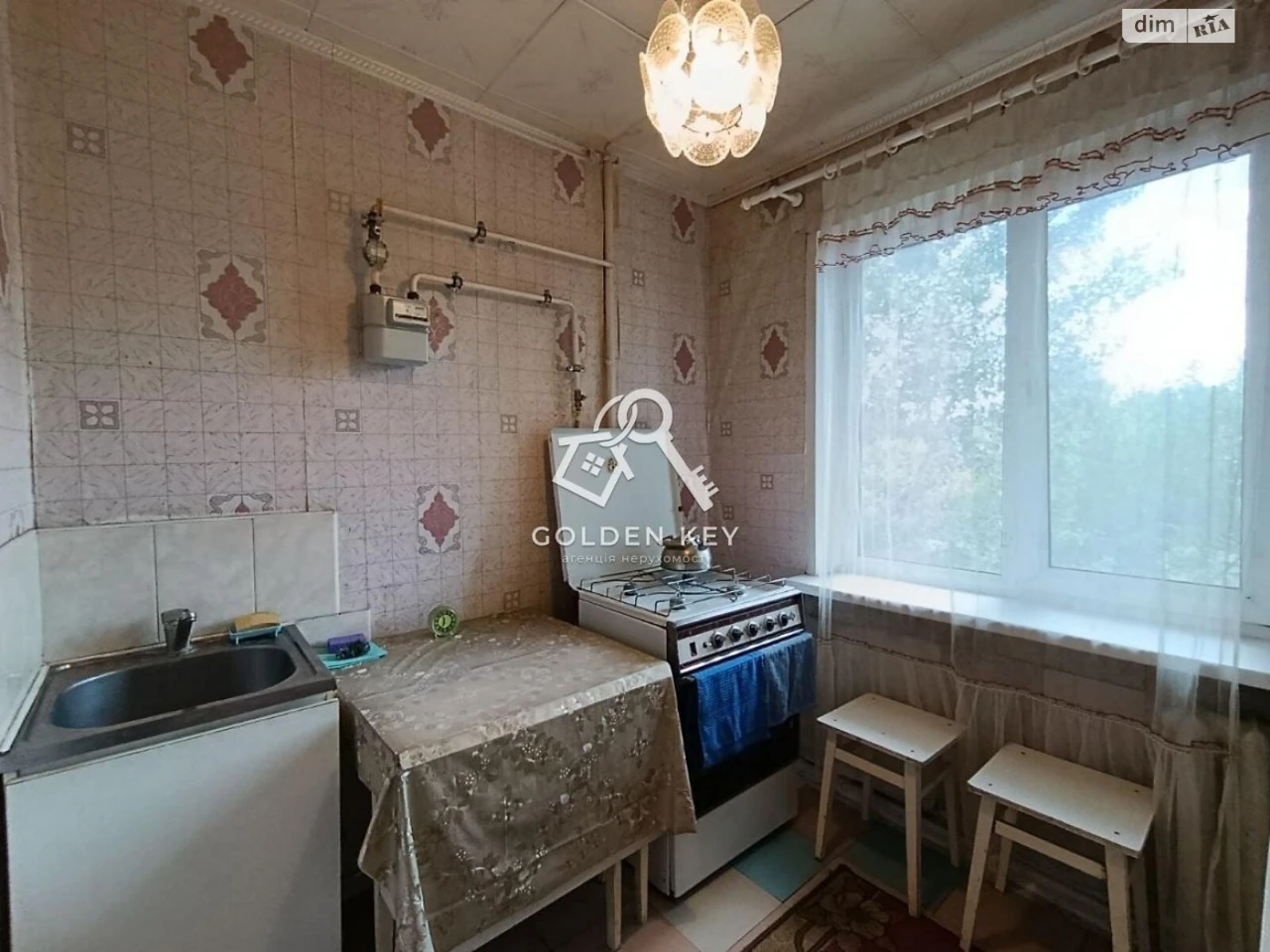 Apartment for Sale in Metallurgi