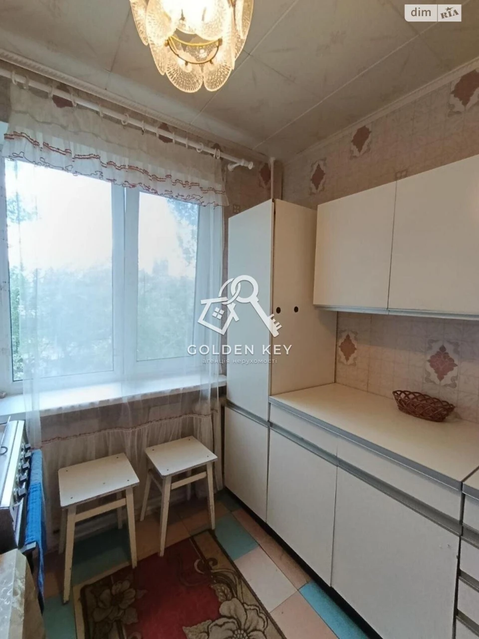 Apartment for Sale in Metallurgi