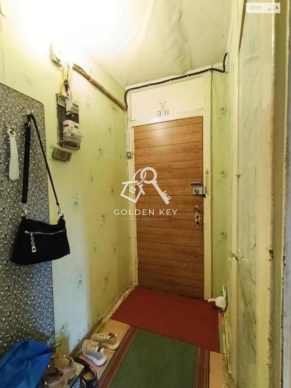 Apartment for Sale in Metallurgi