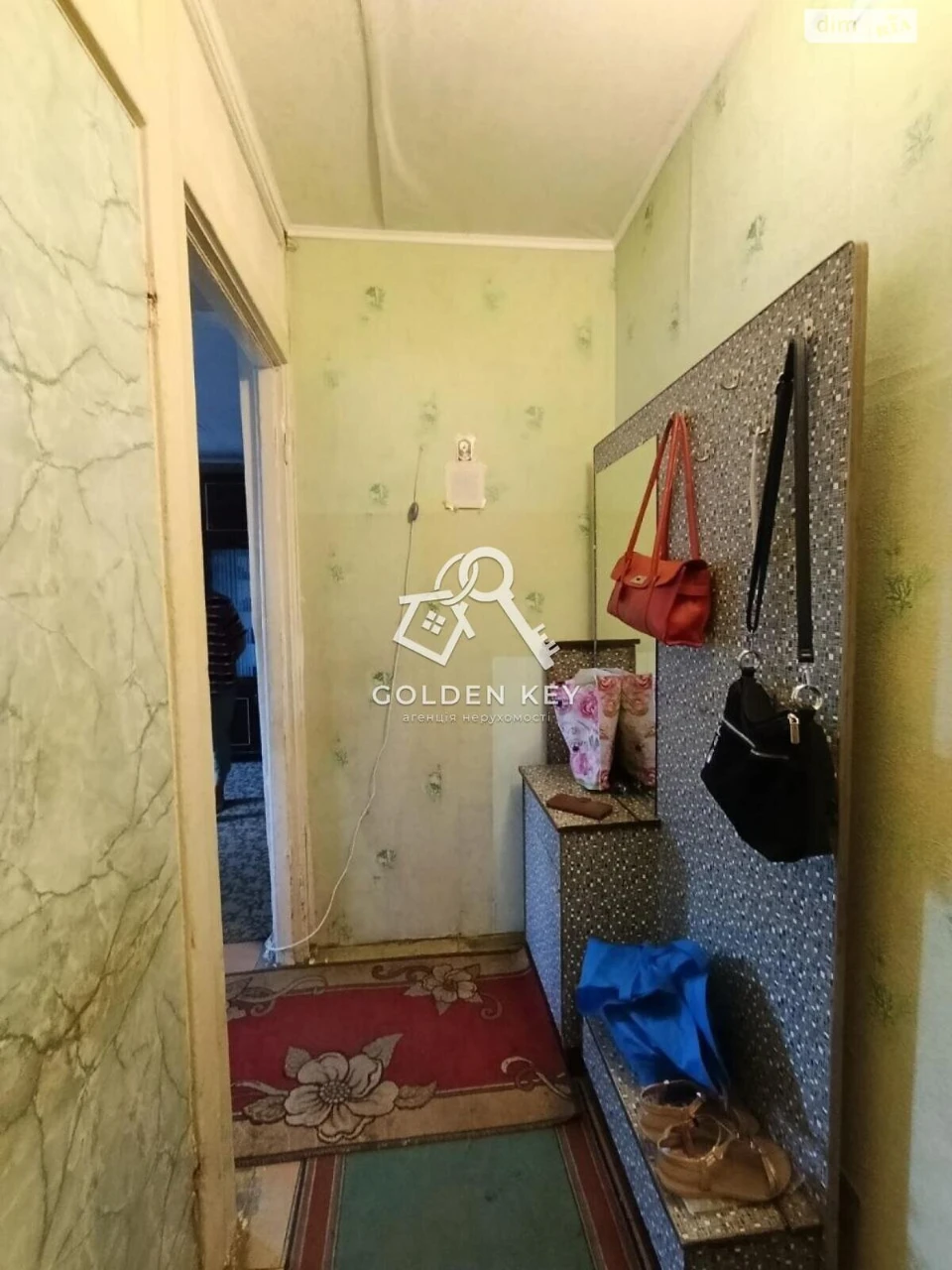 Apartment for Sale in Metallurgi