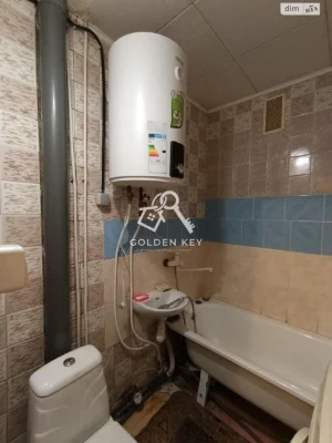 Apartment for Sale in Metallurgi