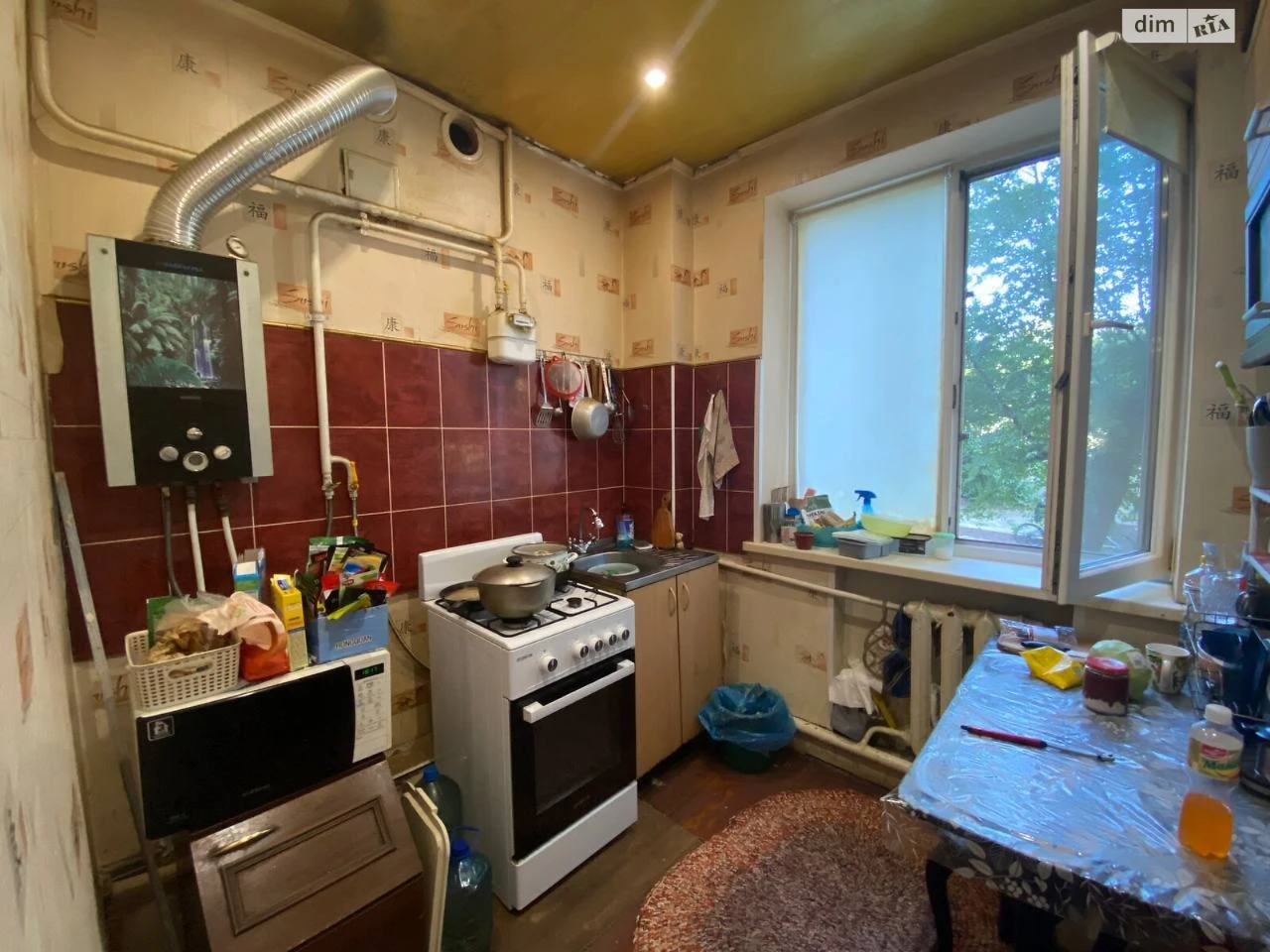 Apartment for Sale - Saksaganysky
