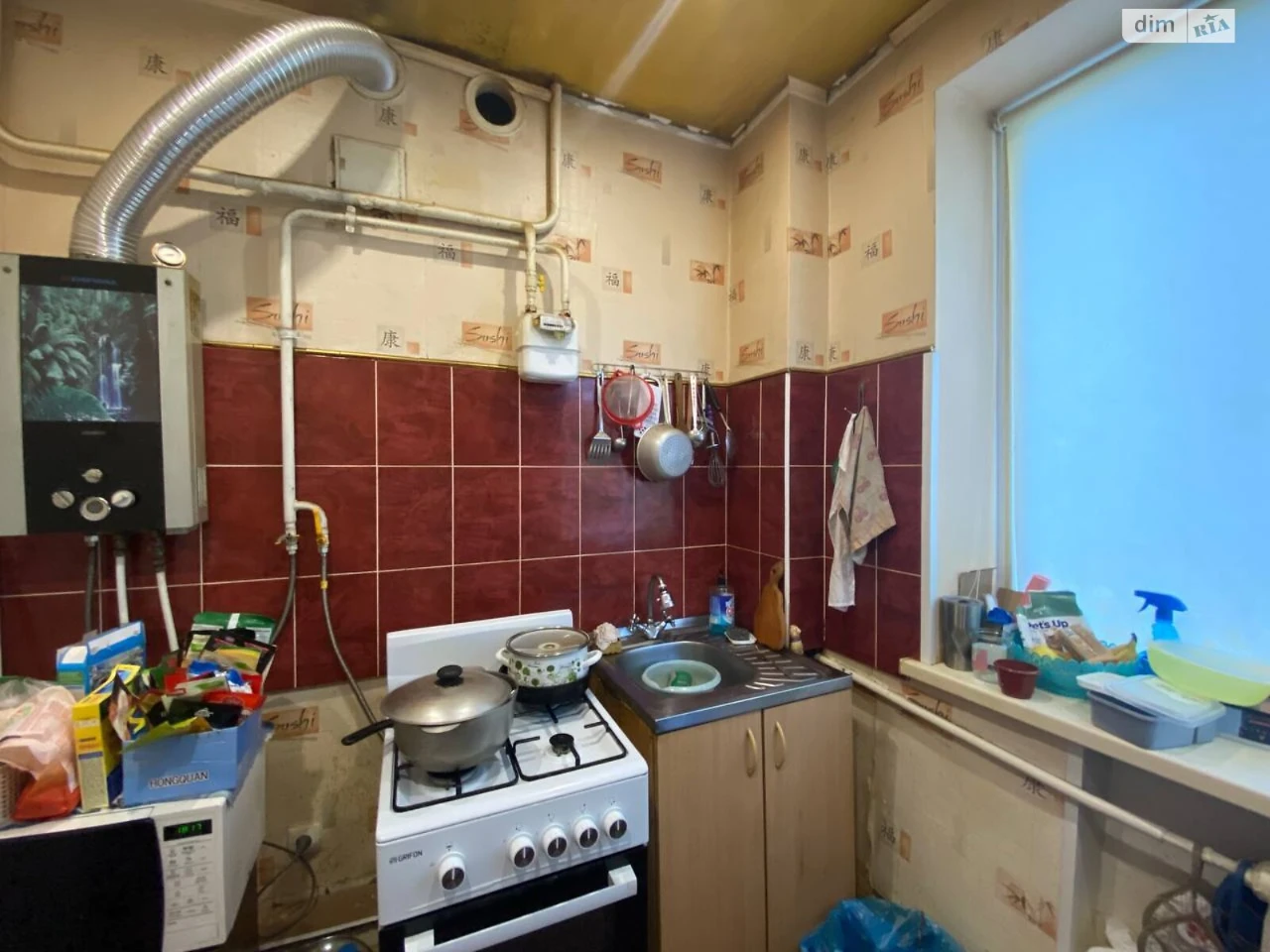 Apartment for Sale - Saksaganysky