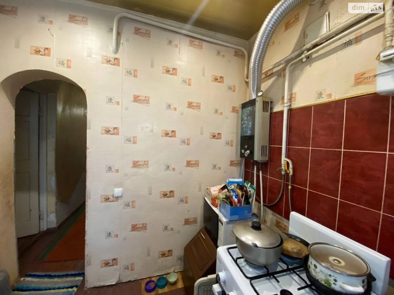 Apartment for Sale - Saksaganysky