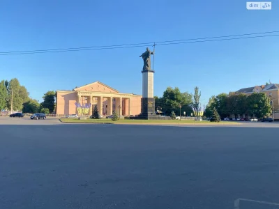 Apartment for Sale - Saksaganysky