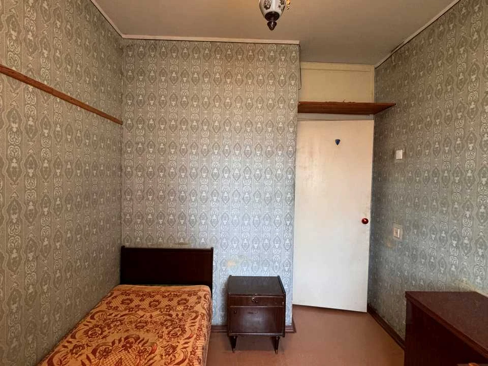 Квартира, Кривой Рог