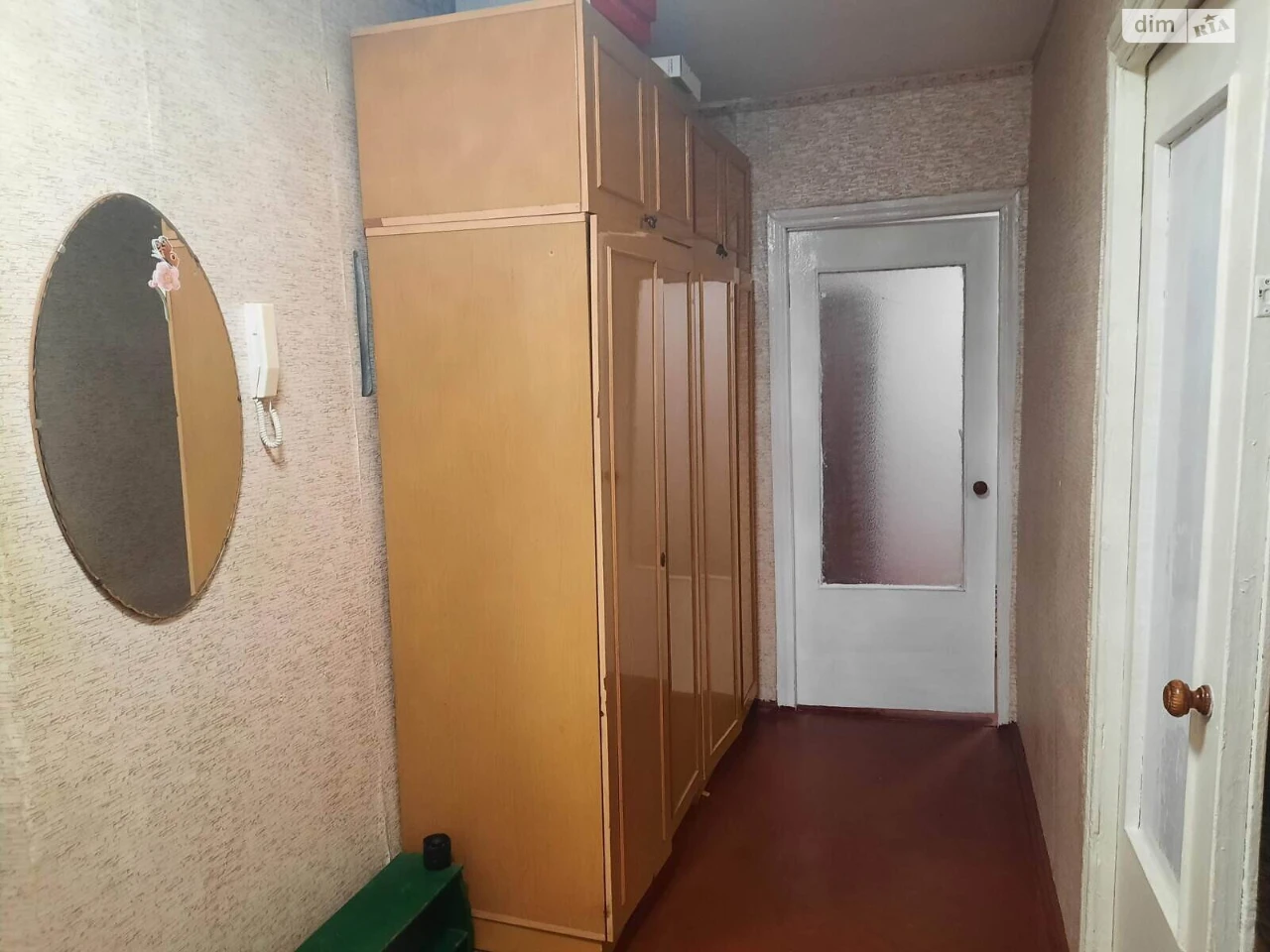 Продажа Квартиры Металлуржский