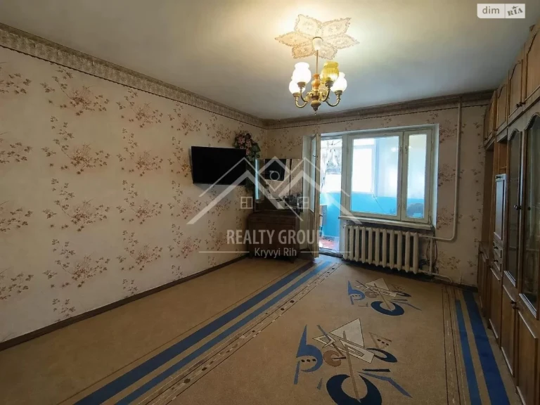 Продажа Квартира Покровск