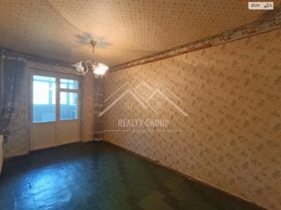 Продажа Квартира Покровск