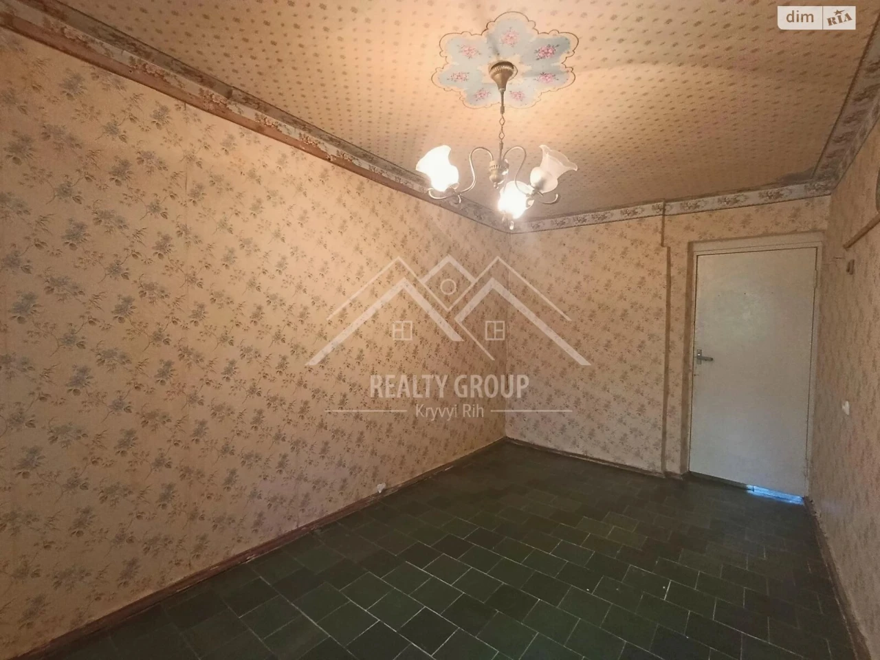 Продажа Квартира Покровск