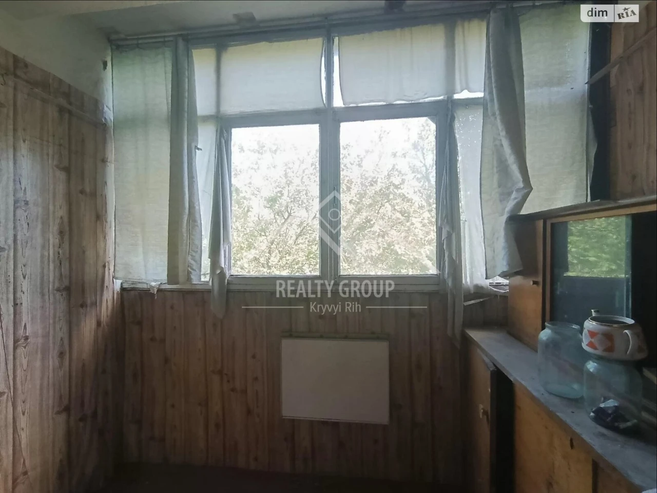 Продажа Квартира Покровск