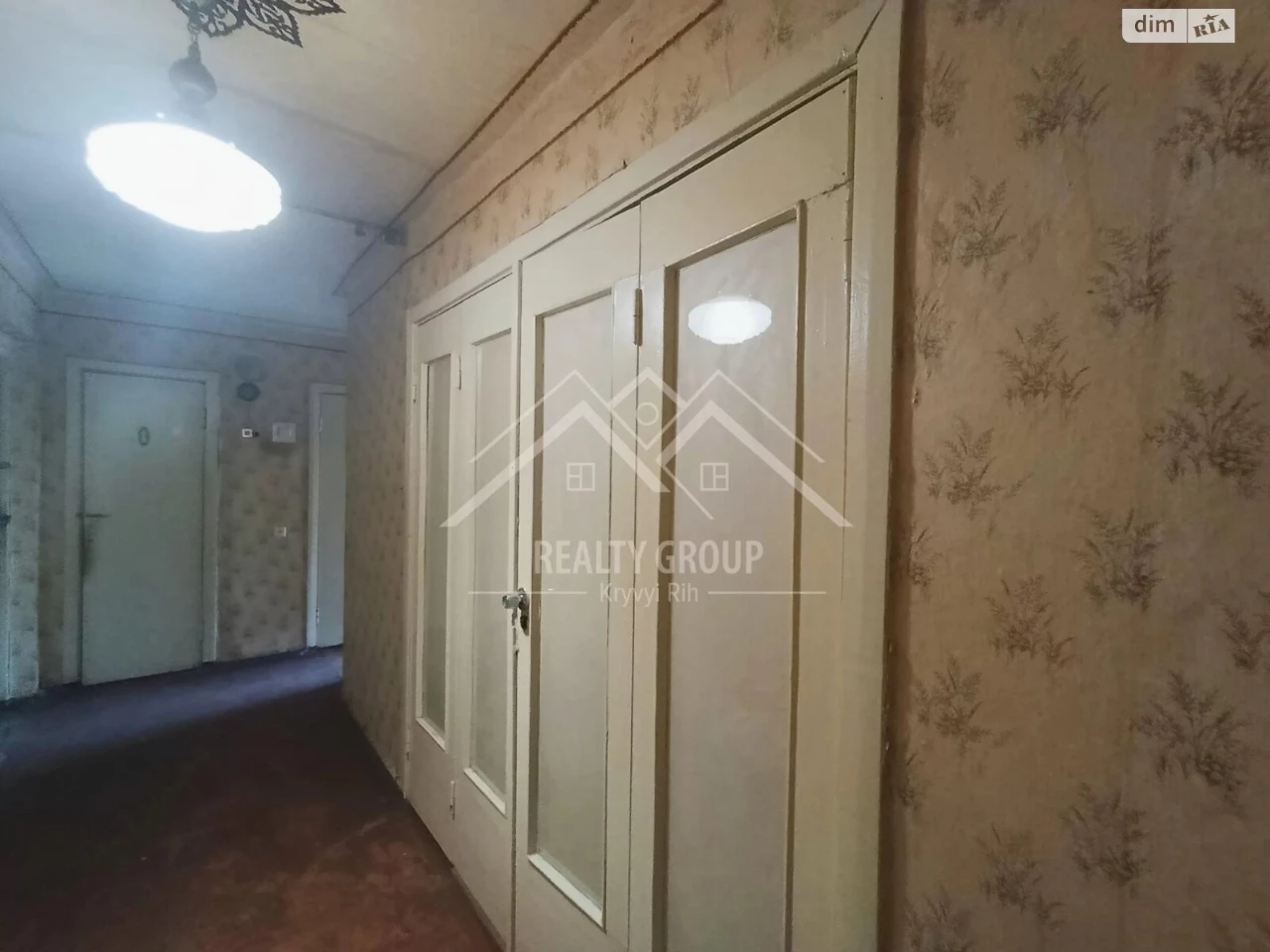 Продажа Квартира Покровск