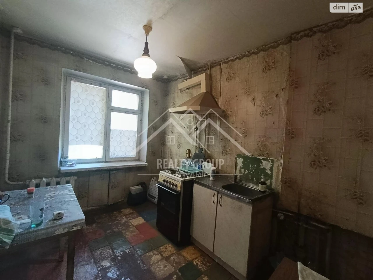 Продажа Квартира Покровск