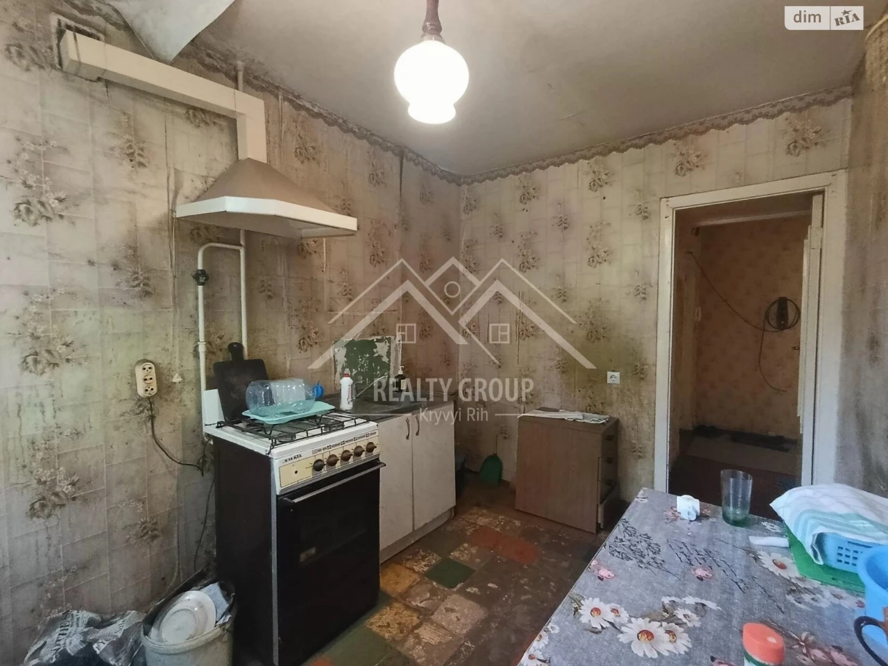 Продажа Квартира Покровск