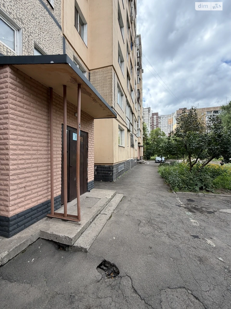 Продажа Квартиры, Центральный район