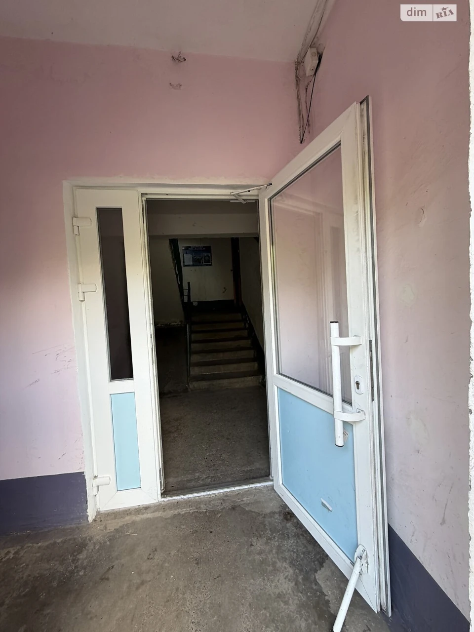 Продажа Квартиры, Центральный район