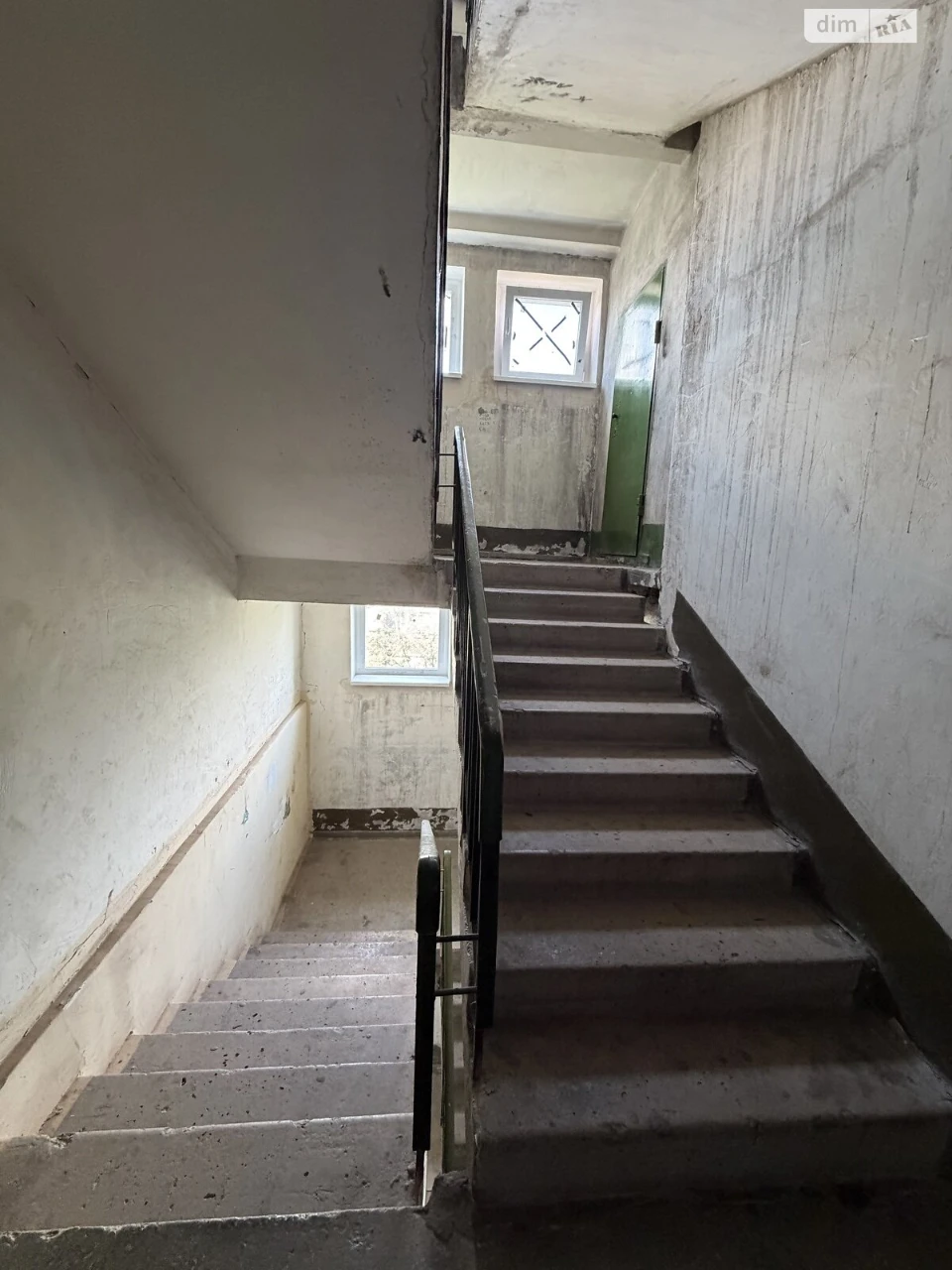 Продажа Квартиры, Центральный район