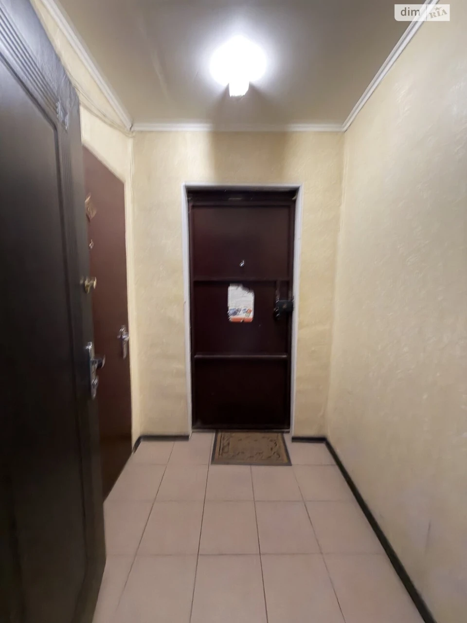 Продажа Квартиры, Центральный район