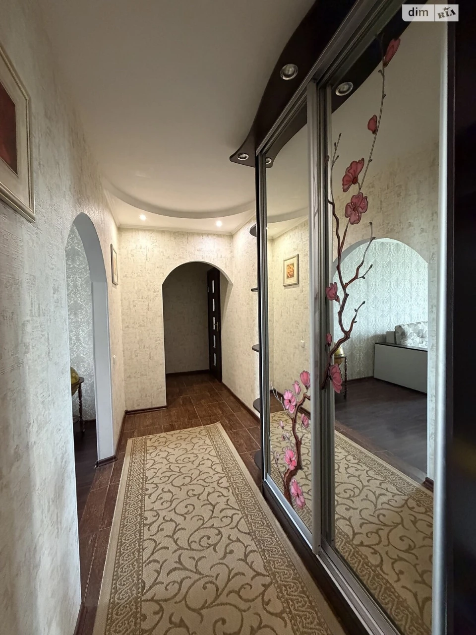 Продажа Квартиры, Центральный район