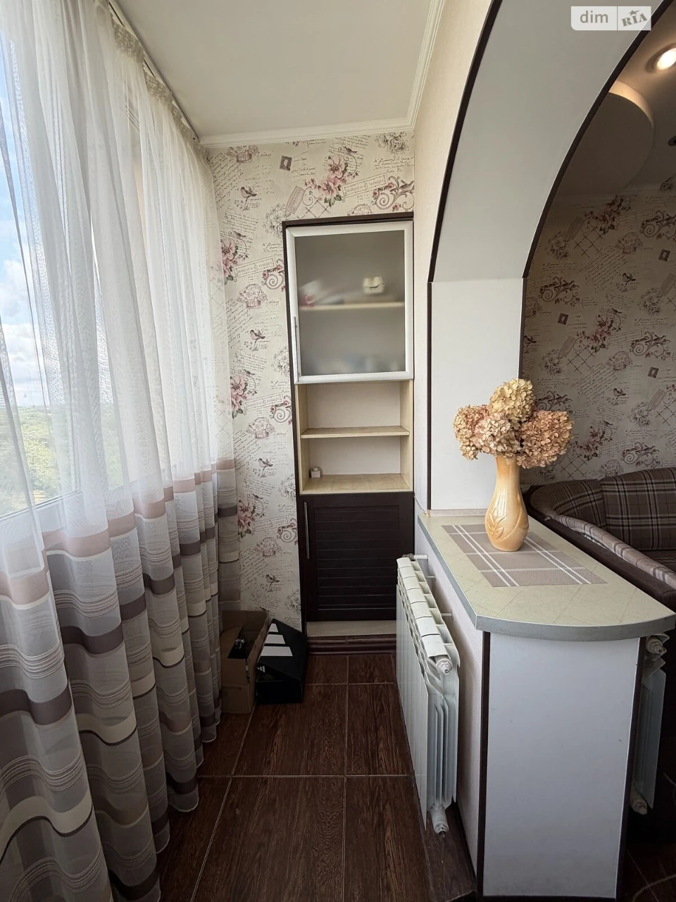 Продажа Квартиры, Центральный район