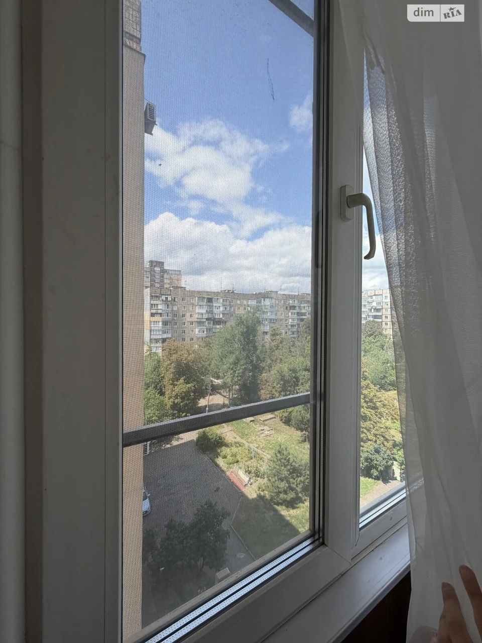 Продажа Квартиры, Центральный район