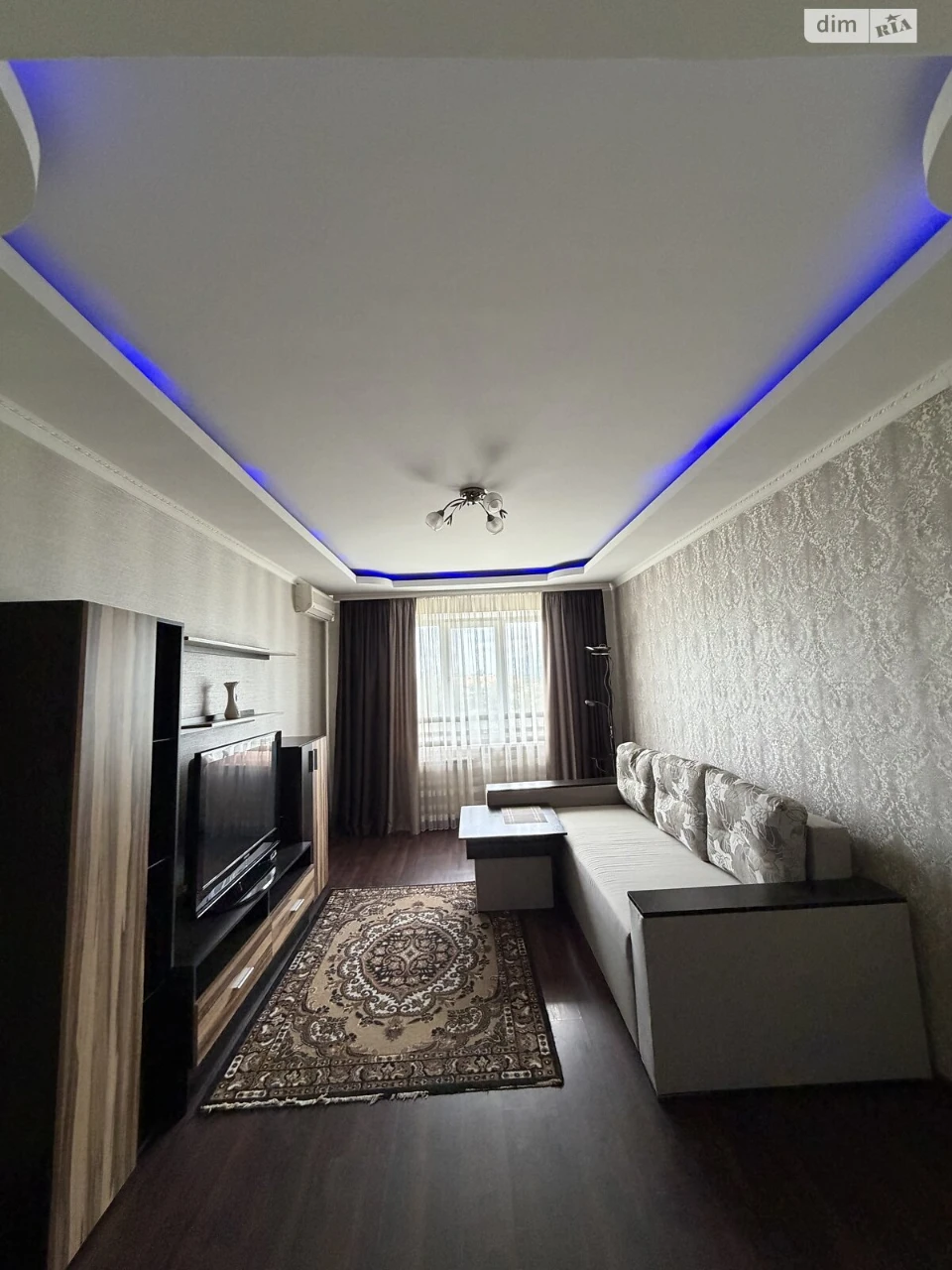 Продажа Квартиры, Центральный район