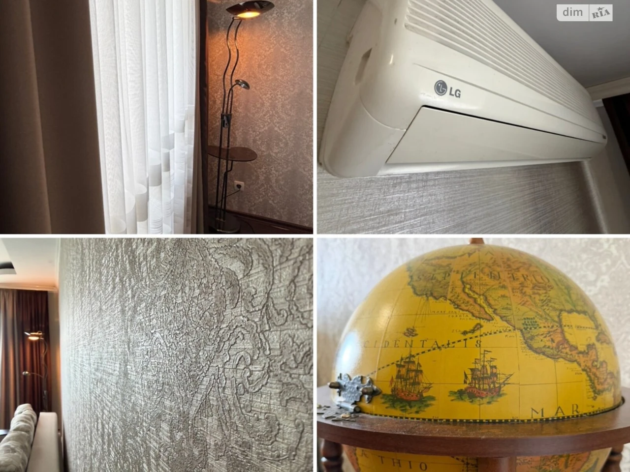 Продажа Квартиры, Центральный район