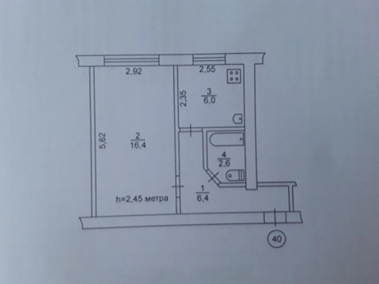 Соцгород, Проспект Металургів, 1-room apartment.