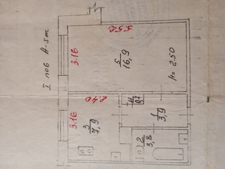 One-room apartment in Sпасская