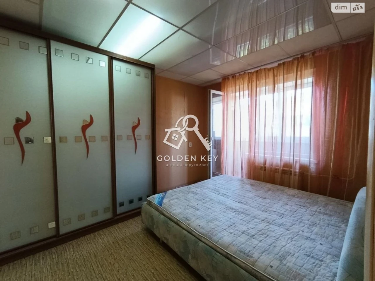 Apartment for Sale - Saksagan