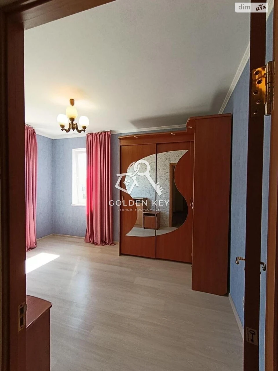 Apartment for Sale - Saksagan