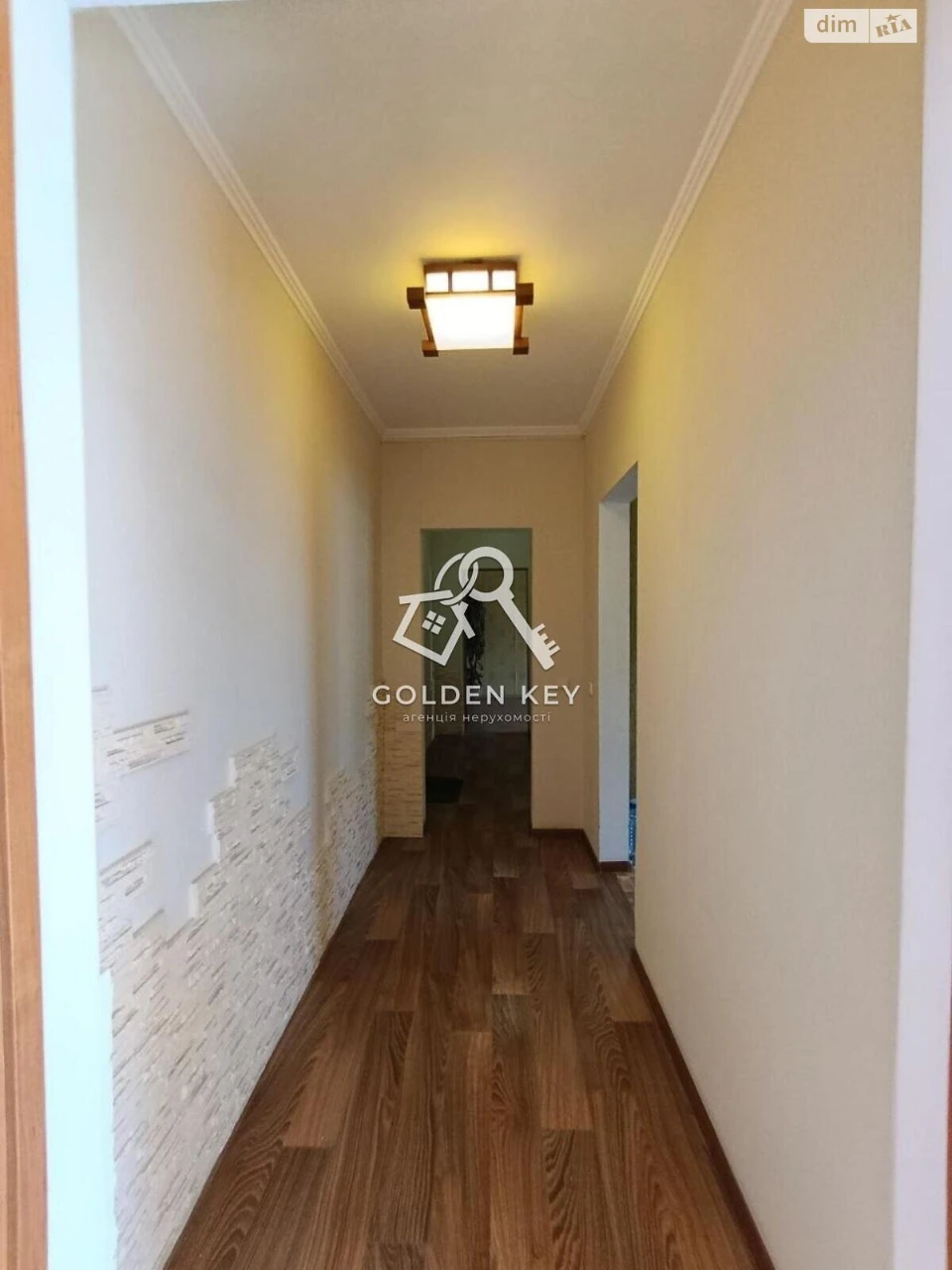 Apartment for Sale - Saksagan