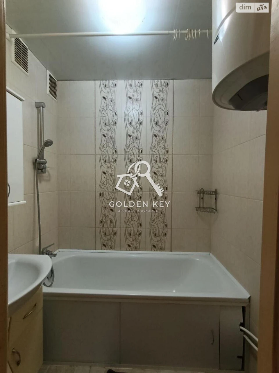 Apartment for Sale - Saksagan