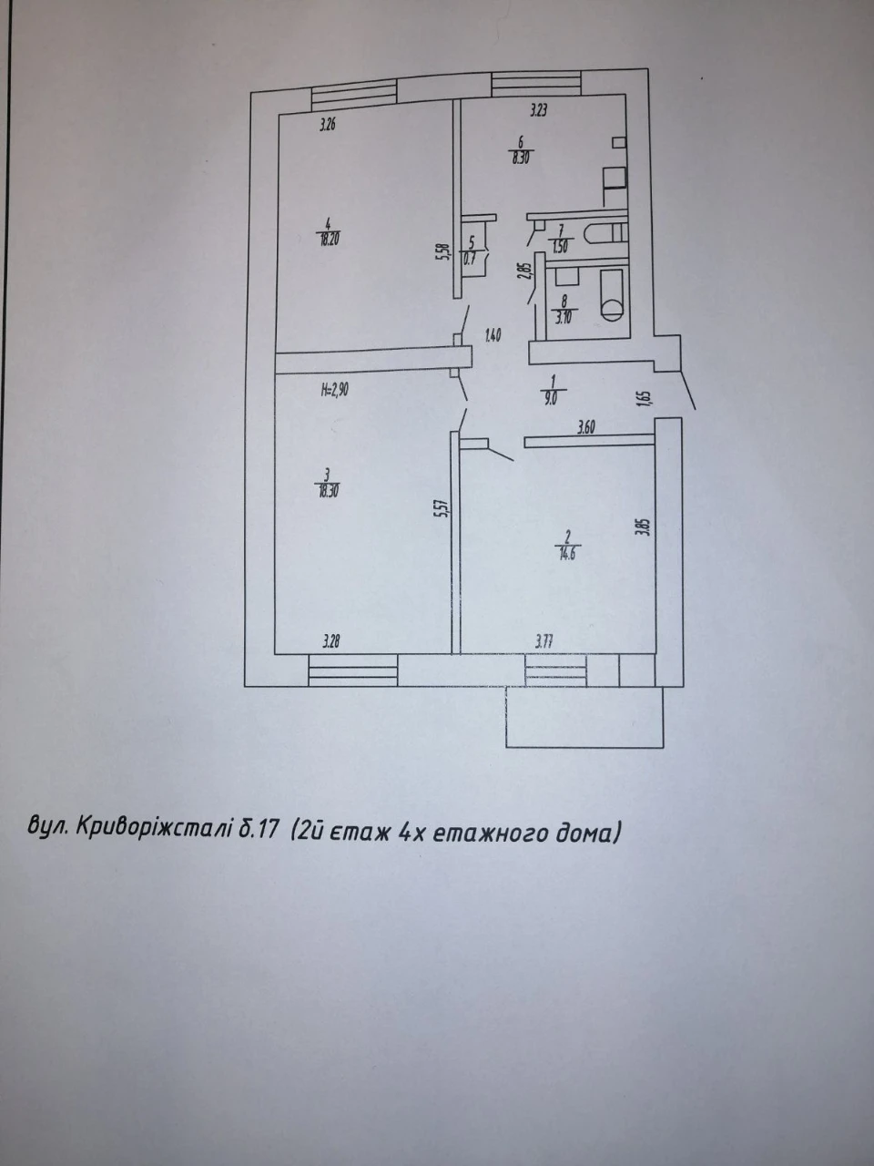 3-room apartment for sale in the Red area