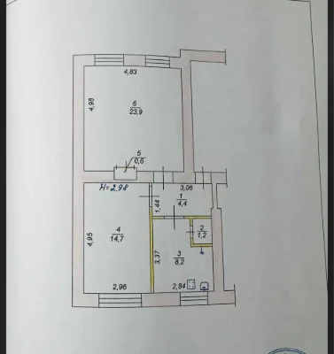 Продаж 2-кімнатна квартира. Центр міста, поруч проспект Поштовий