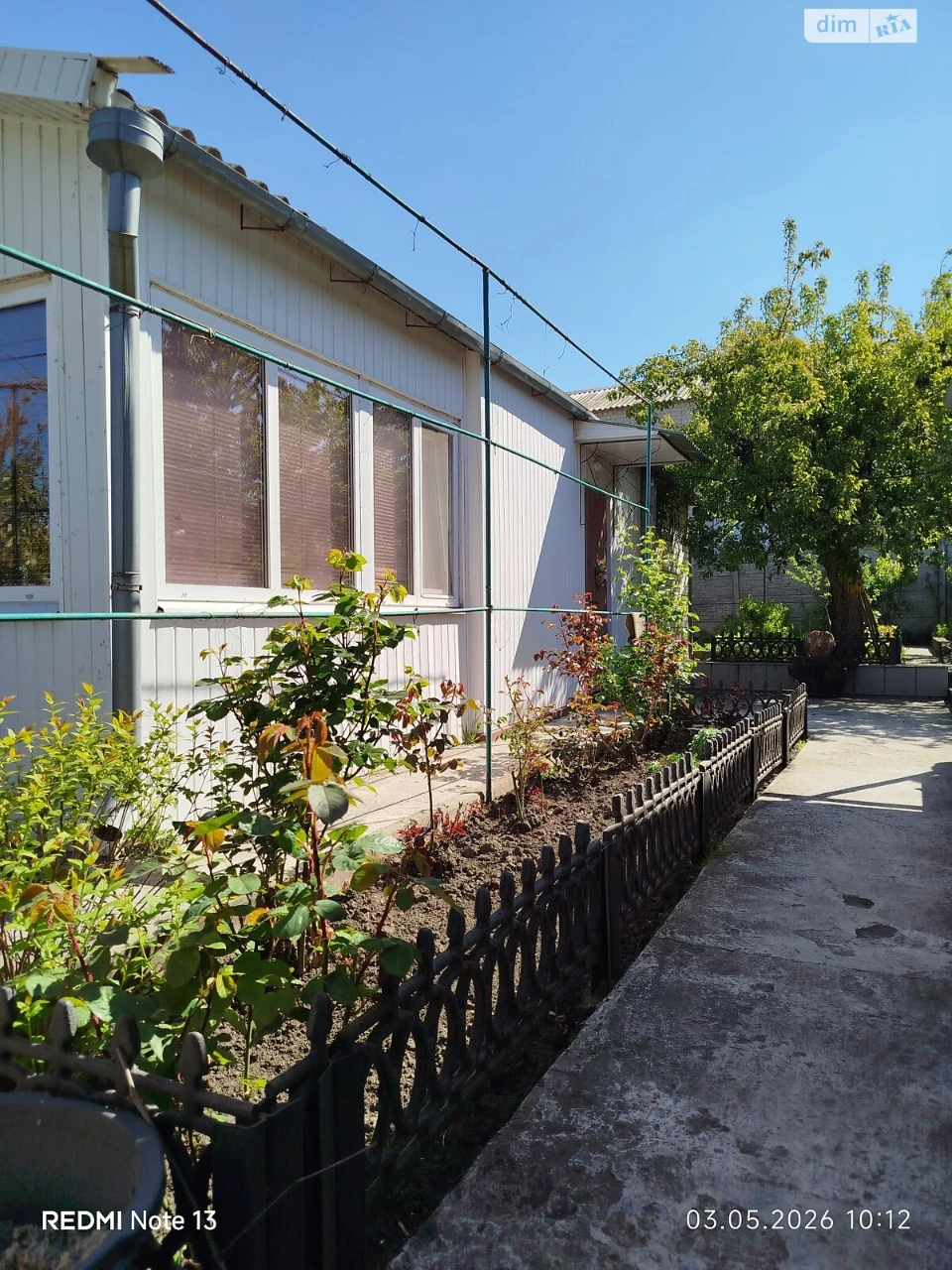 For Sale House Drugotravneve Selishche